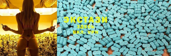 2c-b Алексин
