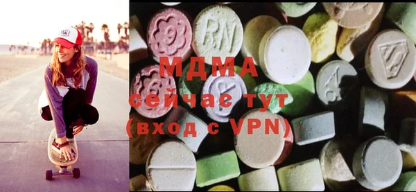 2c-b Алексин
