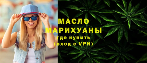 круглые Ростов