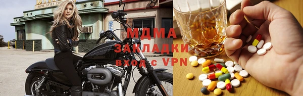 первитин Алексеевка