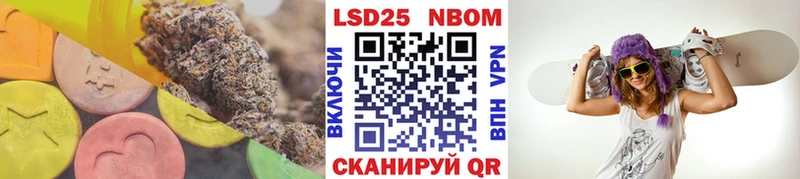 LSD-25 экстази ecstasy  omg   Арамиль 
