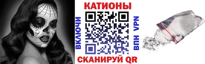 Мефедрон кристаллы  где купить наркотик  OMG вход  Арамиль 