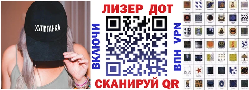Марки 25I-NBOMe 1500мкг  где купить наркотик  Арамиль 