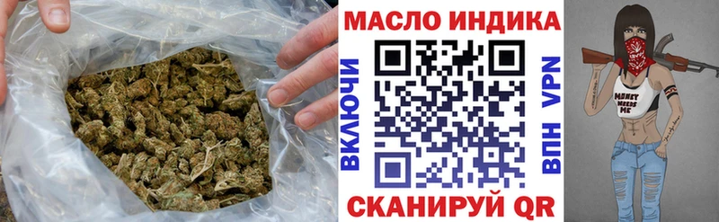где купить наркоту  Арамиль  Дистиллят ТГК Wax 